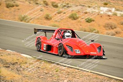 media/Mar-16-2025-Nasa (Sun) [[7f0970bcc3]]/Race Group A/Race/